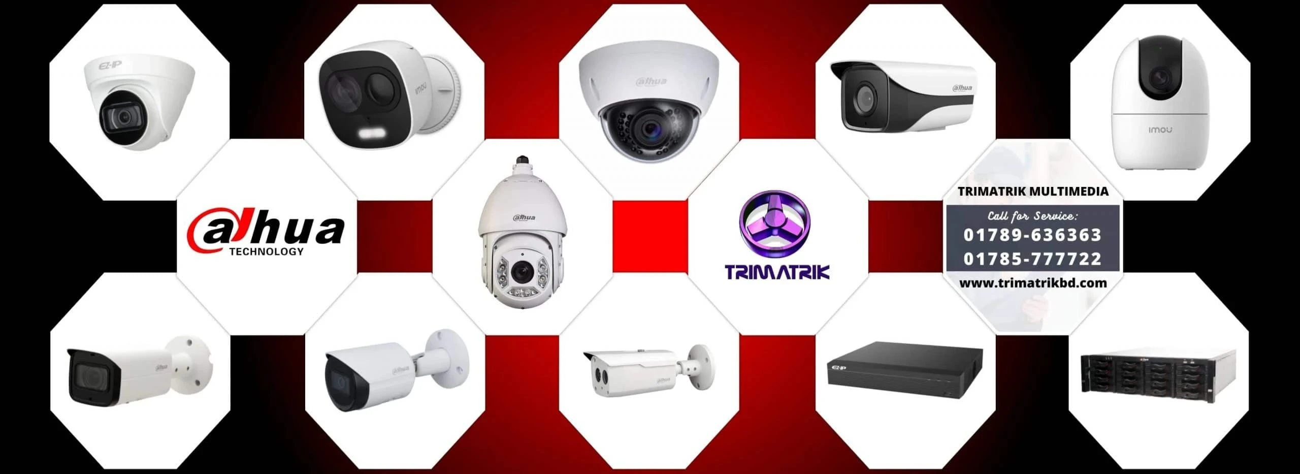 Dahua IP Camera Price in Bangladesh
