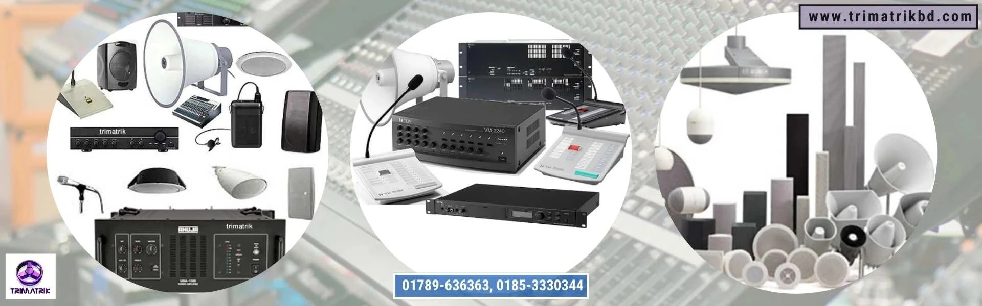 PA System Price In Bangladesh